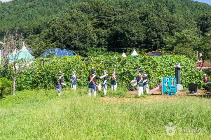 찬샘마을 여행 추천 - 메고지고