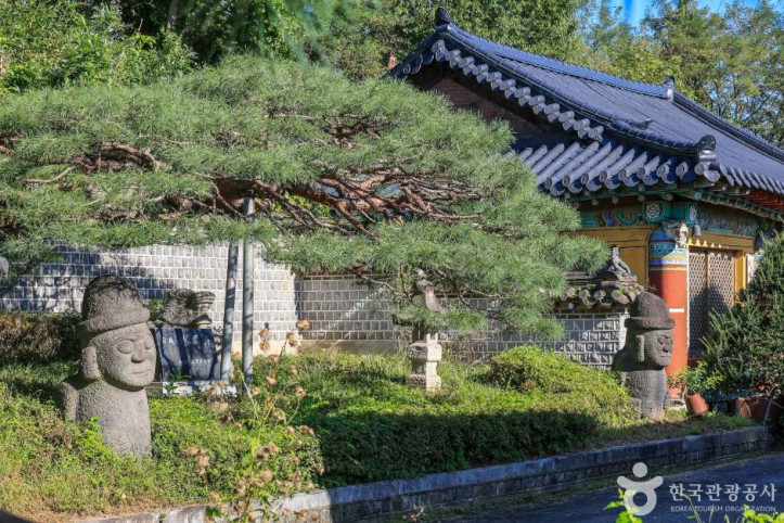 지순택요(고려도요) 여행 추천 - 메고지고