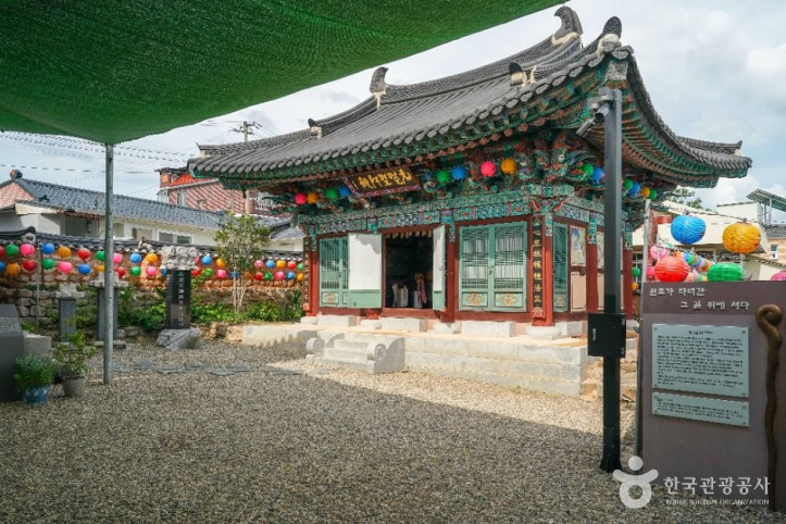 제석사(경산) 여행 추천 - 메고지고