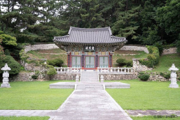 정읍향교 여행 추천 - 메고지고