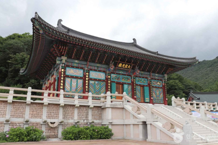 학림사(공주) 여행 추천 - 메고지고