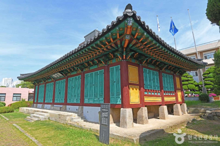 서산관아문 및 외동헌 여행 추천 - 메고지고