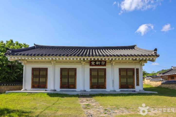 의흥향교 여행 추천 - 메고지고