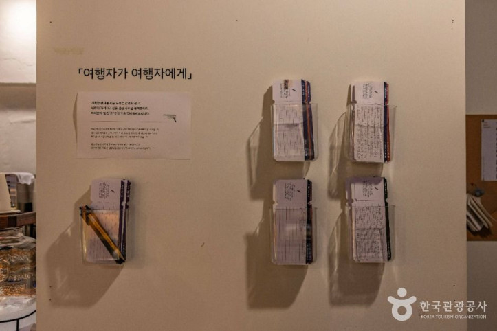 르인천구락부 포디움126 여행 추천 - 메고지고