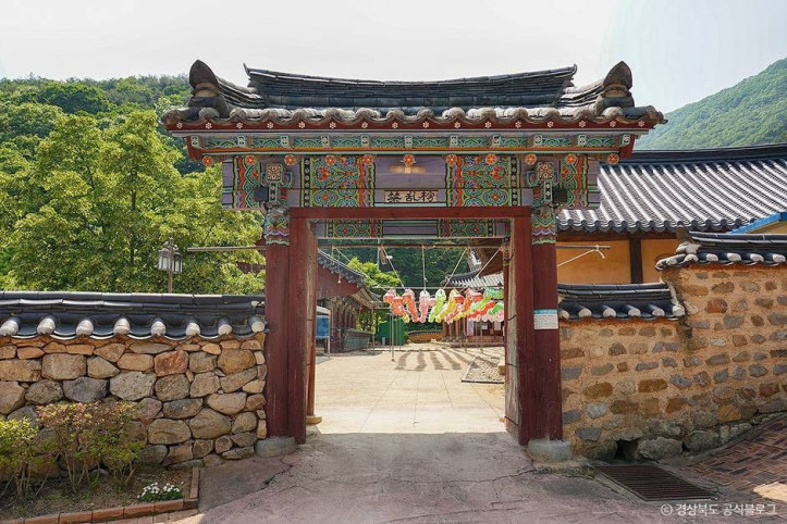 남장사 여행 추천 - 메고지고