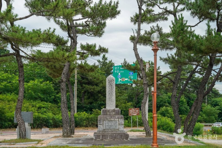 문익점 면작기념비 여행 추천 - 메고지고