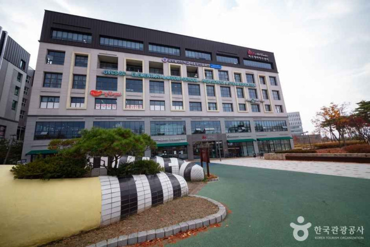 비오케이아트센터 여행 추천 - 메고지고
