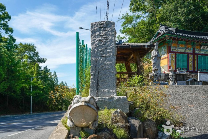동악사(예천) 여행 추천 - 메고지고