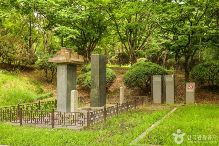 대구부수성비 여행 추천 - 메고지고