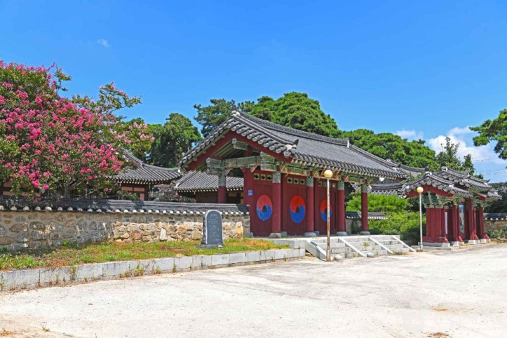 환봉서원 여행 추천 - 메고지고