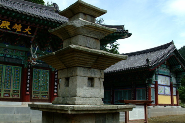 금곡사삼층석탑 여행 추천 - 메고지고