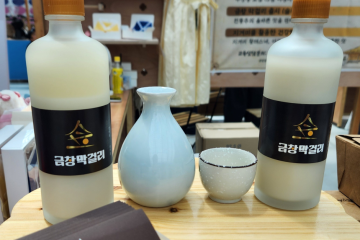 송현근린공원 여행 추천 - 메고지고