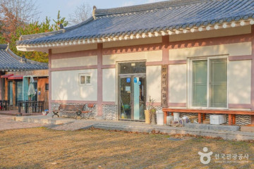 불갑저수지 수변공원 여행 추천 - 메고지고