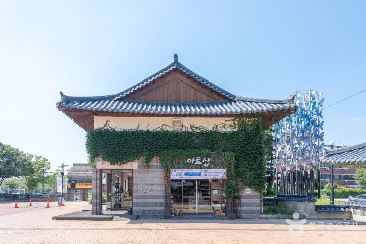여주도자세상 여행 추천 - 메고지고