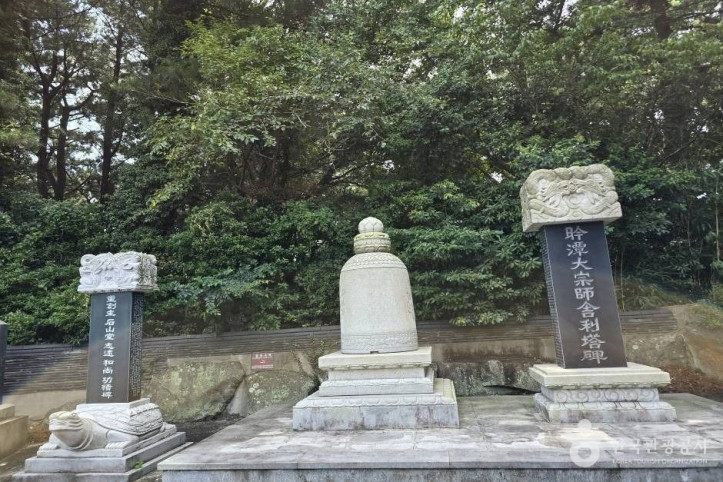 보림사(제주) 여행 추천 - 메고지고