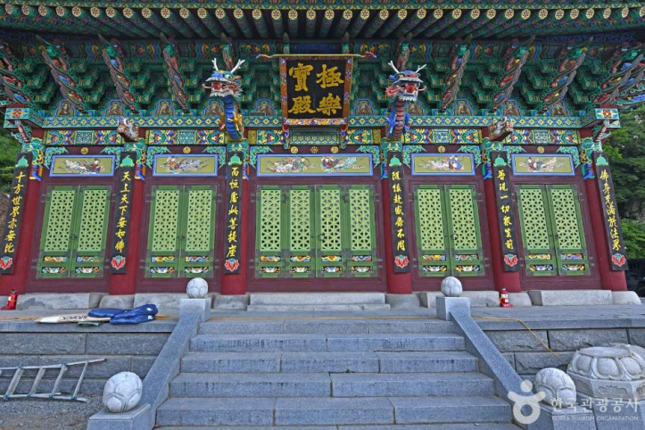 가섭사 여행 추천 - 메고지고