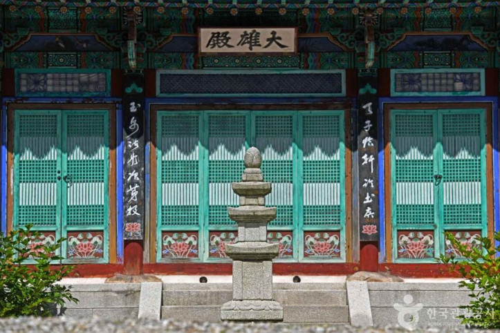 장명사 여행 추천 - 메고지고