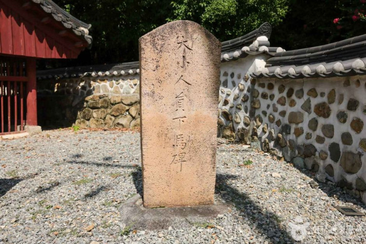 광주향교 여행 추천 - 메고지고