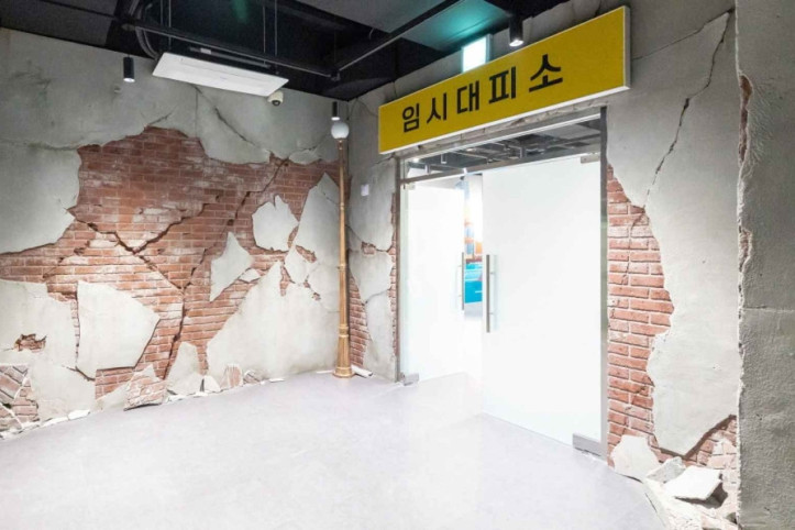 마곡안전체험관 여행 추천 - 메고지고