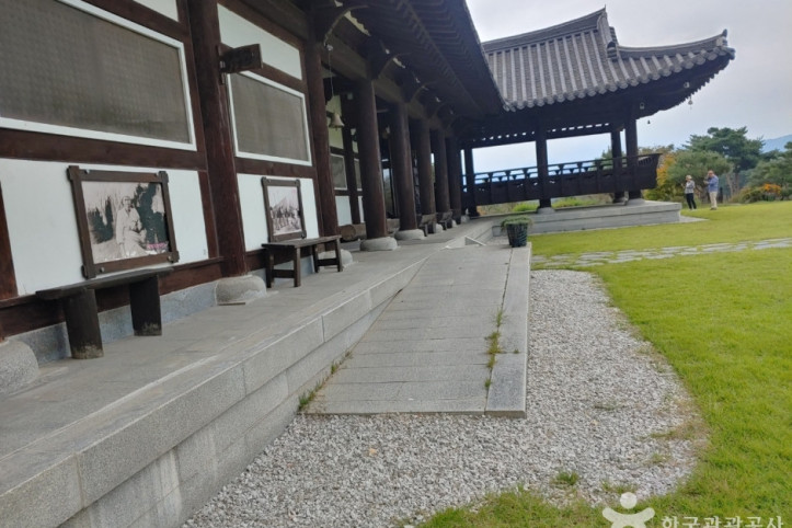 혼불문학관 여행 추천 - 메고지고