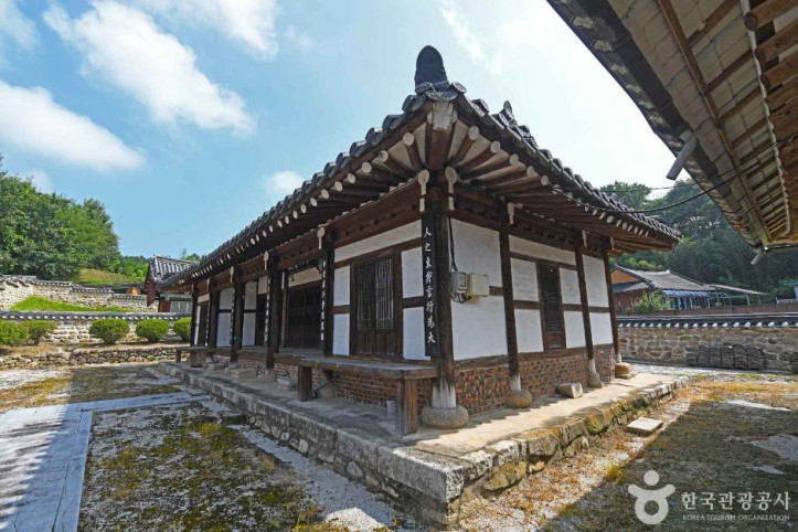 사동서원 여행 추천 - 메고지고