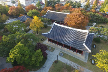 대구 동성로거리 여행 추천 - 메고지고