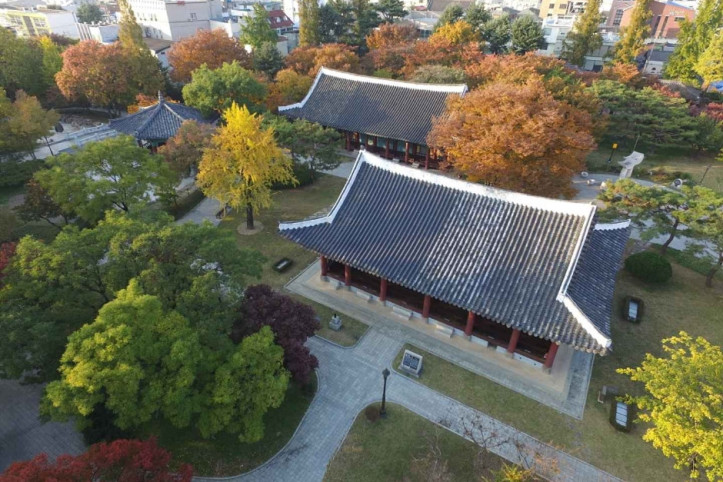 경상감영공원 여행 추천 - 메고지고
