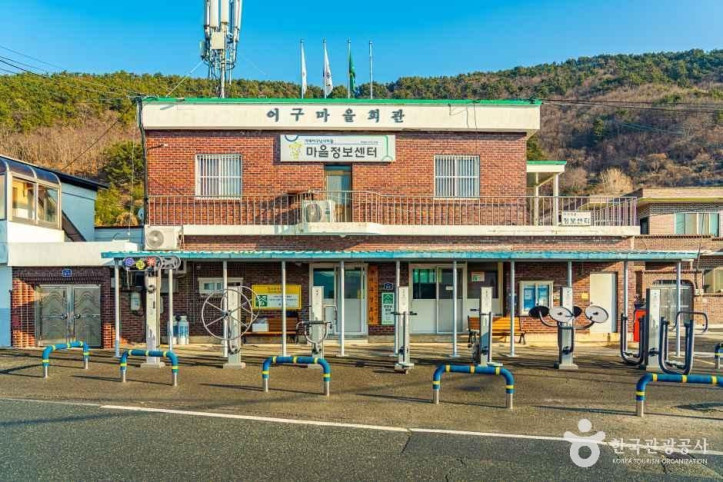 거제 어구낚시마을 여행 추천 - 메고지고
