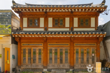 종묘광장공원 여행 추천 - 메고지고