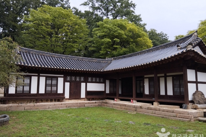 궁집 여행 추천 - 메고지고
