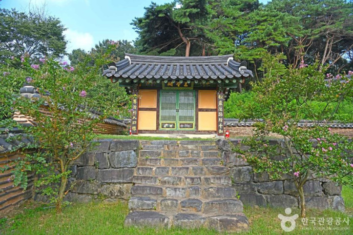 보천사(군산) 여행 추천 - 메고지고