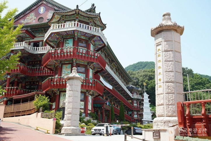 삼운사(춘천) 여행 추천 - 메고지고