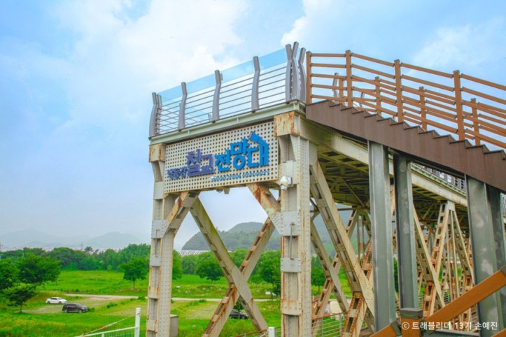 낙동강철교전망대 여행 추천 - 메고지고