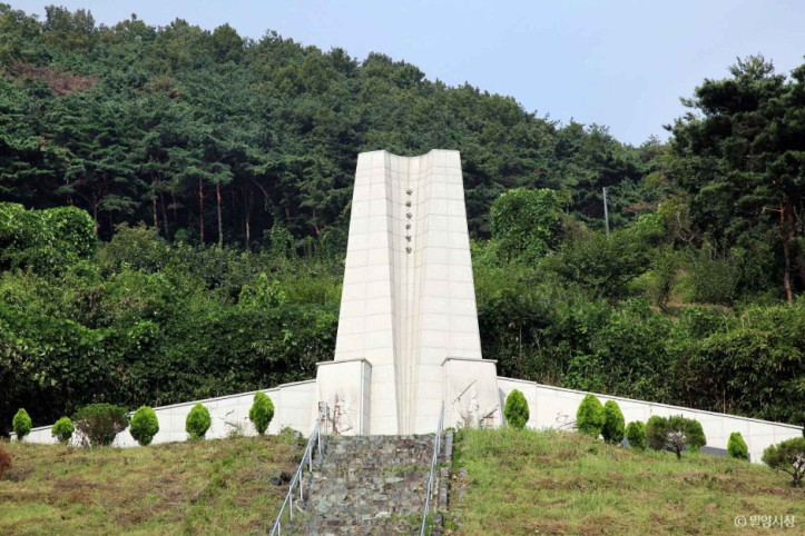 작원관지 여행 추천 - 메고지고