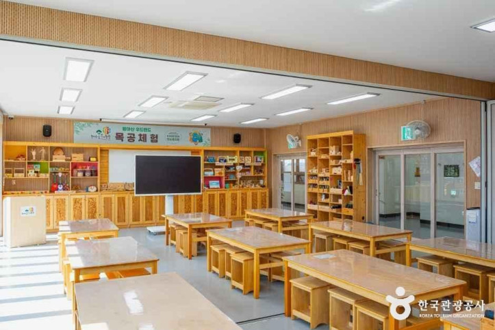 월아산숲속의진주 여행 추천 - 메고지고