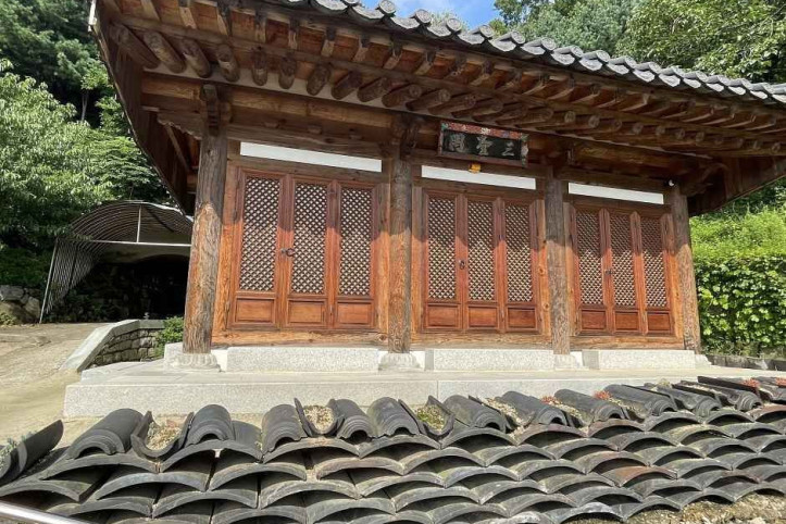 화림선원 여행 추천 - 메고지고