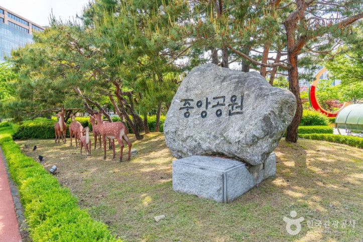 산본중앙공원 여행 추천 - 메고지고