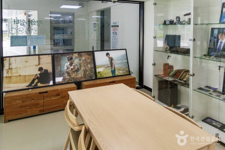 소지섭길 여행 추천 - 메고지고