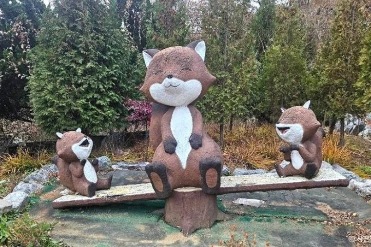 용도수목원 여행 추천 - 메고지고