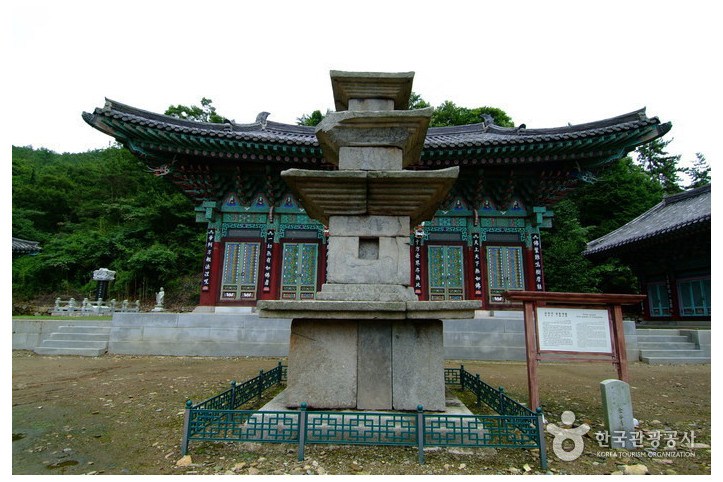 금곡사삼층석탑 여행 추천 - 메고지고