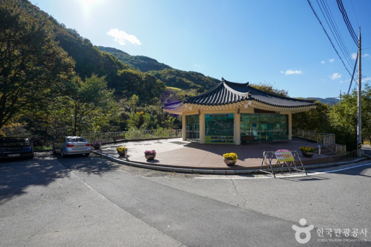 청량산도립공원 여행 추천 - 메고지고