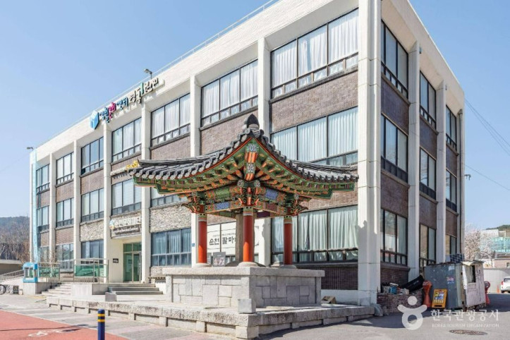 팔마비 여행 추천 - 메고지고