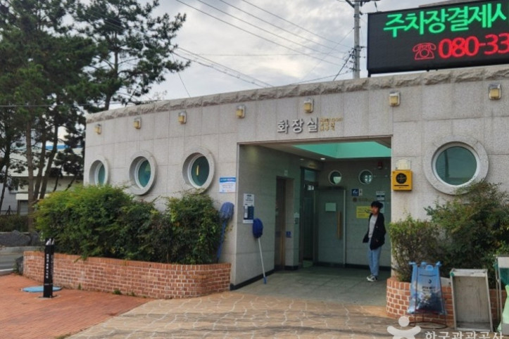 이순신공원 여행 추천 - 메고지고