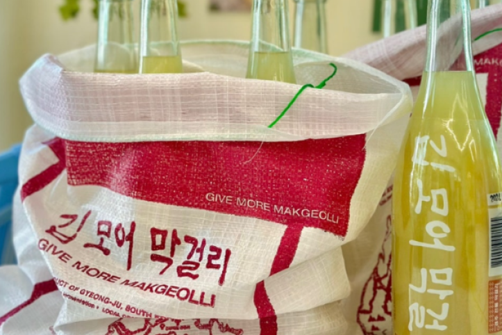 경주 깁 모어 막걸리 여행 추천 - 메고지고