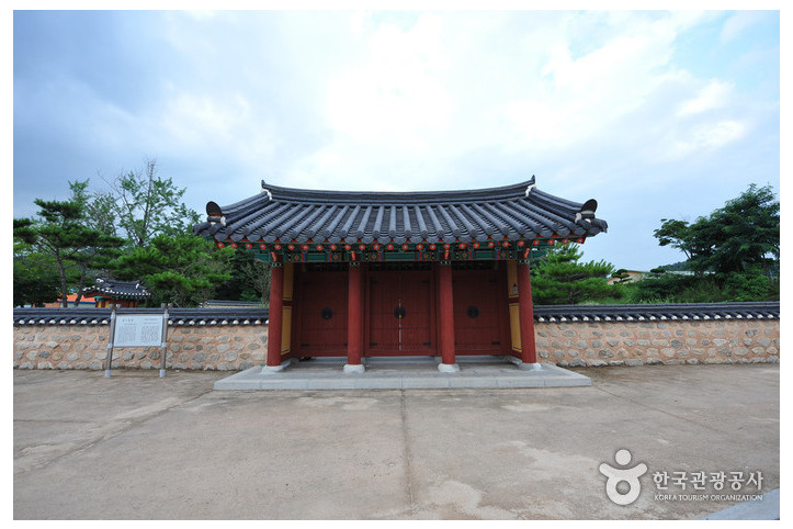 태인동헌 여행 추천 - 메고지고