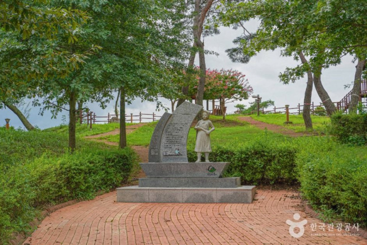 악양생태공원 여행 추천 - 메고지고