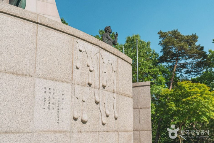 비목공원 여행 추천 - 메고지고