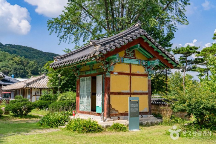 운수사(임실) 여행 추천 - 메고지고