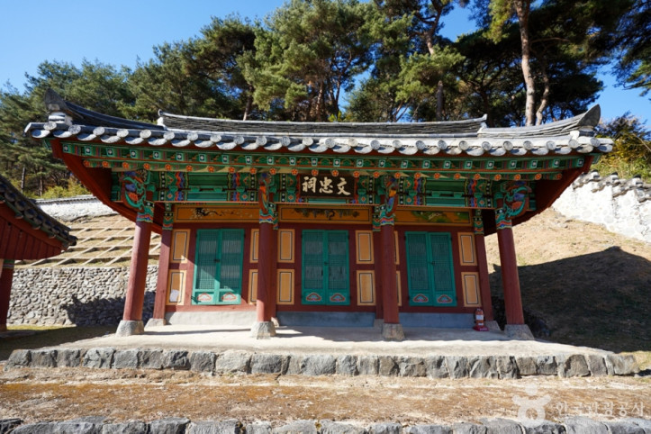 옥산서원 여행 추천 - 메고지고
