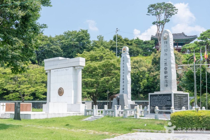 영월근린공원 여행 추천 - 메고지고